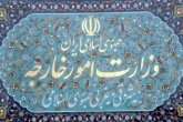پاسخ یک دیپلمات ایرانی به اظهارات وزیرخارجه امارات