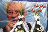 مراسم تشییع پیکر داود رشیدی آغاز شد  <img src="/images/picture_icon.gif" width="16" height="13" border="0" align="top">
