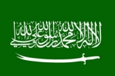 بازداشت دو روحانی شیعه عربستانی در مکه