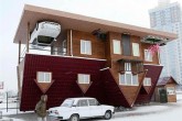 خانه های جالب و متفاوتی که تا به حال ندیده اید <img src="/images/picture_icon.gif" width="16" height="13" border="0" align="top"> خانه های جالب و متفاوتی که تا به حال ندیده اید <img src="/images/picture_icon.gif" width="16" height="13" border="0" align="top">