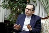 FATF در شورای عالی امنیت ملی در دست بررسی است