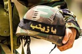 چرا آقازاده ها مدافع حرم نيستند؟