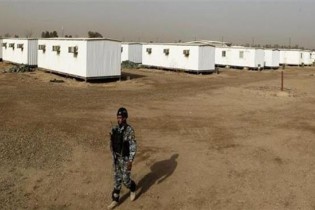 کمپ لیبرتی رسماً بسته شد