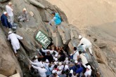 تصاویر به یاد ماندنی از حج امسال  <img src="/images/picture_icon.gif" width="16" height="13" border="0" align="top">