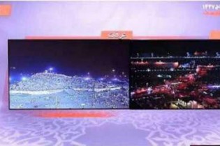 عربستان شبکه فارسی‌زبان حج راه‌اندازی کرد!