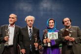 تصاویر/ هجدهمین جشن بزرگ سینمای ایران  <img src="/images/picture_icon.gif" width="16" height="13" border="0" align="top">