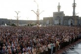 تصاویر/ نماز عید سعید قربان در حرم امام رضا(ع)  <img src="/images/picture_icon.gif" width="16" height="13" border="0" align="top">