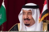 تبریک پادشاه عربستان به مناسبت عید قربان