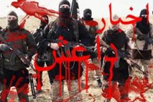 مشاور البغدادی در استان نینوا به هلاکت رسید