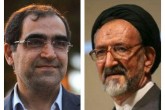 فیلم/ مسابقه دست‌بوسی دعایی و وزیر بهداشت  <img src="/images/video_icon.gif" width="16" height="13" border="0" align="top">