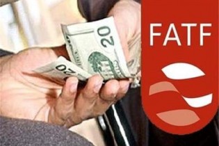 طرح دو فوریتی الزام تصویب FATF در مجلس