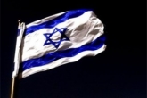 موافقت اسرائیل با احداث شهرک جدید در بیت المقدس