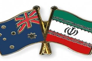 اشتباه جالب وزیر استرالیایی در تهران