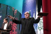 مراسم اختتامیه چهاردهمین جشنواره فیلم مقاومت  <img src="/images/picture_icon.gif" width="16" height="13" border="0" align="top">