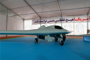 رونمایی از جدیدترین پهپاد رزمی ایران در سری سیمرغ