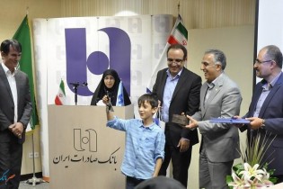 جوایز طرح هفت سین سپهر اعطا شد