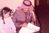 دختر شاه عربستان از پاریس فرار کرد
