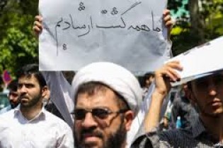 راهپیمایی انصار حزب‌الله و اعلام انزجار از برگزاری فوتبال