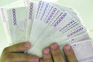 بدهی 3 هزار میلیاردی به سیستم بانکی