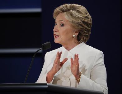 تصاویر/ امروز آخرین مناظره کلینتون و ترامپ برگزار شد  <img src="/images/picture_icon.gif" width="16" height="13" border="0" align="top">