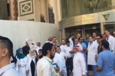 تعدادی از کارمندان عربستانی دست به اعتصاب زدند