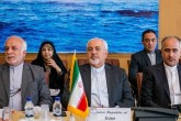 تصاویر/ اجلاس 47 دریای خزر امروز آغاز به کار کرد  <img src="/images/picture_icon.gif" width="16" height="13" border="0" align="top">