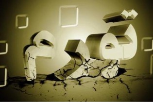 نرخ تورم به ۸.۷ درصد رسید