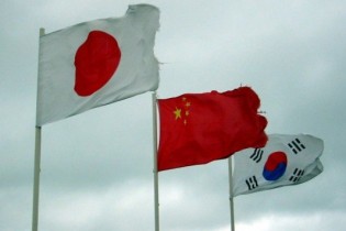 امضای بزرگترین قرارداد اقتصادی در جهان