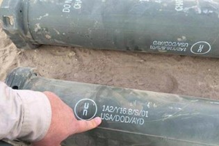 داعش موشک های آمریکایی در اختیار دارد