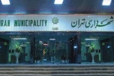 نظر سنجی انتخاباتی از سوی شهرداری تهران