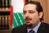 سعد حریری نخست‌وزیر لبنان شد