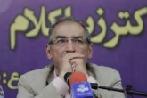 چرا زیباکلام درباره تیر چراغ برق هم حرف می‌زند؟