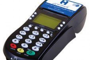 رشد ٤٩درصدی  تراکنش های پایانه های فروش بانک صادرات