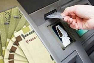 فردا شب یارانه واریز می شود