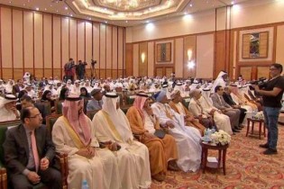 برگزاری نشست ضد ایرانی در ریاض