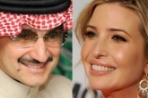 شاهزاده سعودی: دختر ترامپ، دوست من است