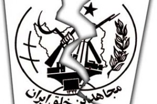 پیوندهای سازمان منافقین با تیم ترامپ