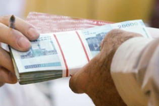 زمان قطع یارانه‌ها مشخص نیست