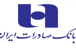 تراکنش های سامانه صدای سپهر 40 درصد رشد یافت