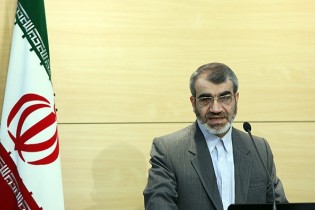 معرفی اعضای هیات نظارت بر انتخابات ریاست جمهوری