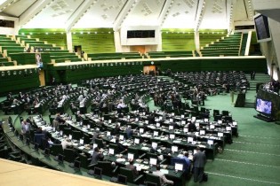 32 نفر به تعداد نمایندگان مجلس اضافه می‌شوند