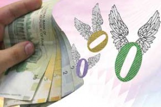 با حذف صفر پول، اقتصاد کشور چه تغییری می‌كند؟