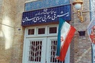 وزارت امور خارجه: مردم به ترکیه نروند