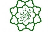 با استخدام‌های اختصاصی در شهرداری مخالفت می شود