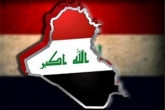 مرگ مشکوک دیپلمات عراقی در مسکو