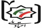 مهدی کروبی از دبیر کلی حزب اعتماد ملی استعفا داد