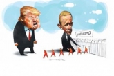 ترامپ:‌ دیگر نباید کسی از گوانتانامو آزاد شود