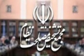 جانشین آیت الله هاشمی چه کسی خواهد بود؟