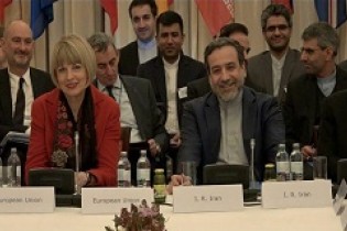 جزئیات بیانیه کمیسیون مشترک برجام