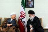 بزرگداشت آیت‌الله هاشمی در حسینیه امام برگزار شد